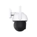 Tenda CH3-WCA 2MP Smart Full-Color Night Vision Wi-Fi IP Camera